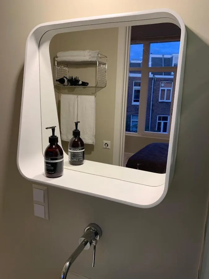 Roomwest Amsterdam Niederlande