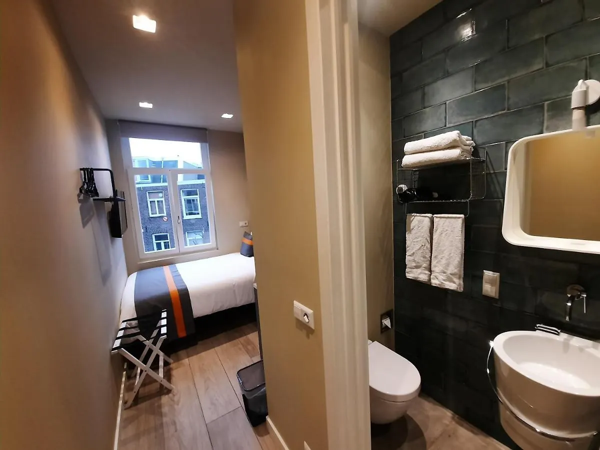 Roomwest Amsterdam 0*,  Niederlande