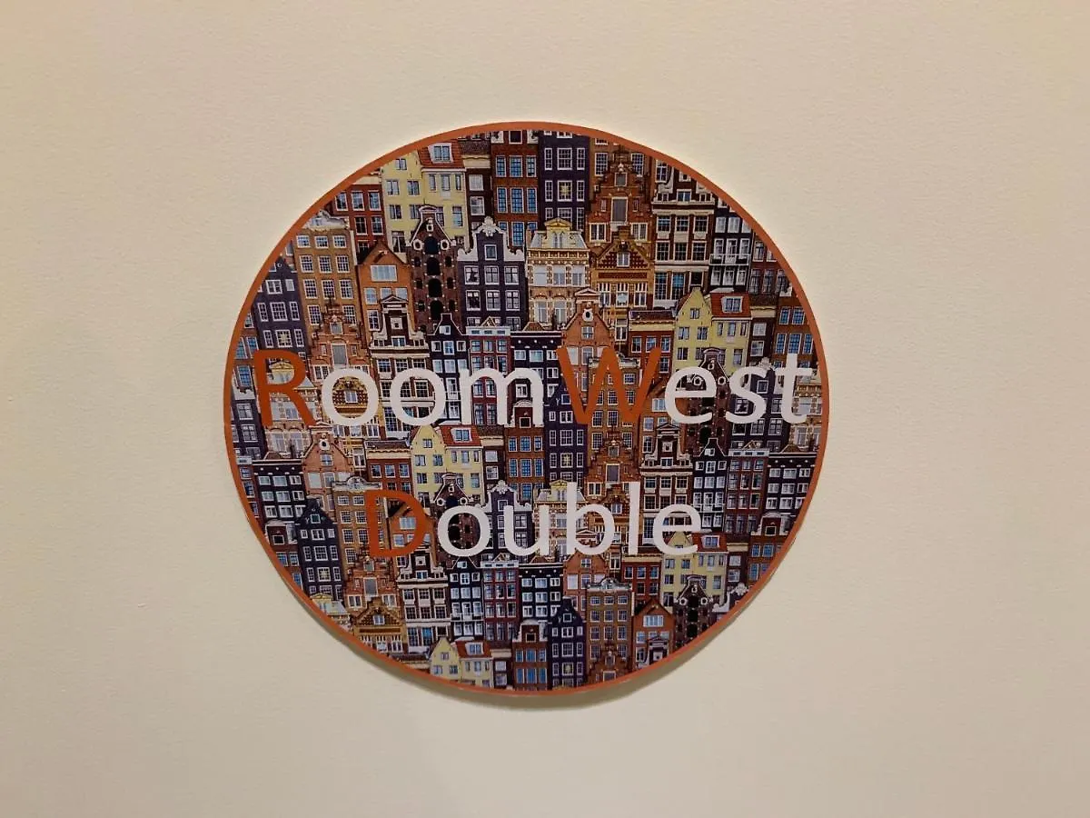 Roomwest Amsterdam Frühstückspension